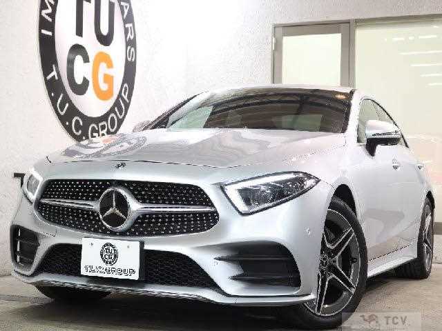 2020 Mercedes-Benz Cls-Class