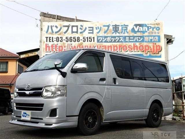 2012 Toyota Hiace Van
