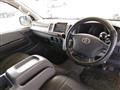 2007 Toyota Hiace Van