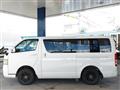2006 Toyota Hiace Van