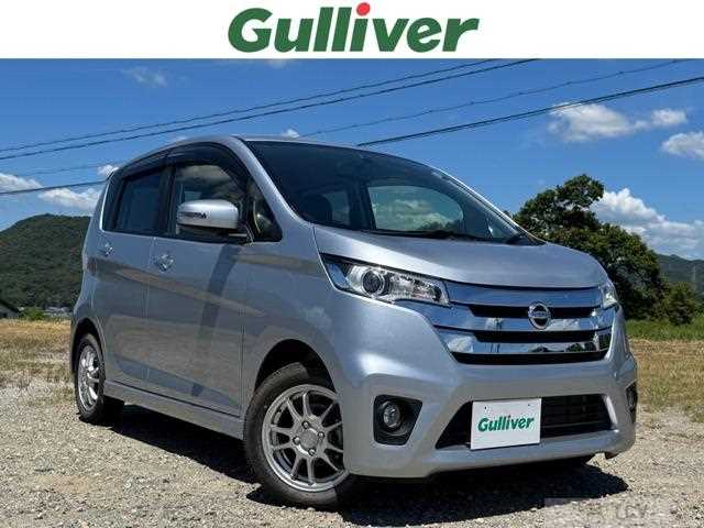 2013 Nissan Nissan Others