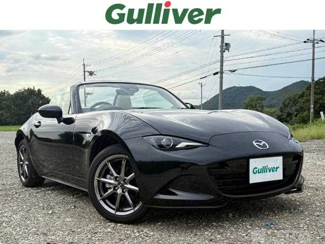 2024 Mazda Roadster
