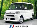 2019 Daihatsu Tanto