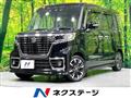 2020 Suzuki Suzuki Others