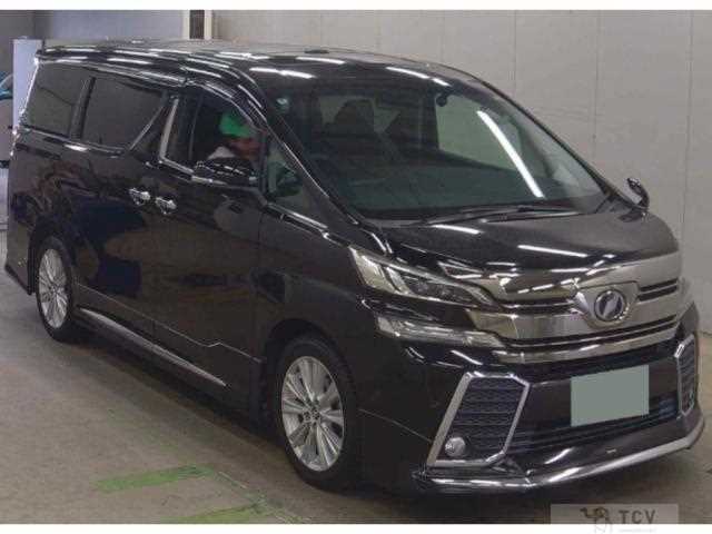 2016 Toyota Vellfire