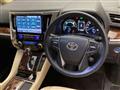2018 Toyota Alphard Hybrid