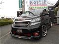 2010 Toyota Vellfire