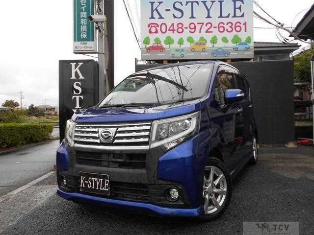 2015 Daihatsu Move