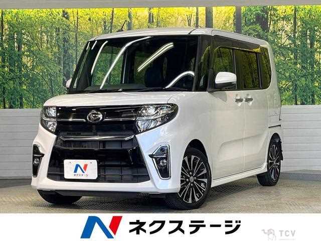 2020 Daihatsu Tanto