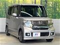 2013 Honda N BOX