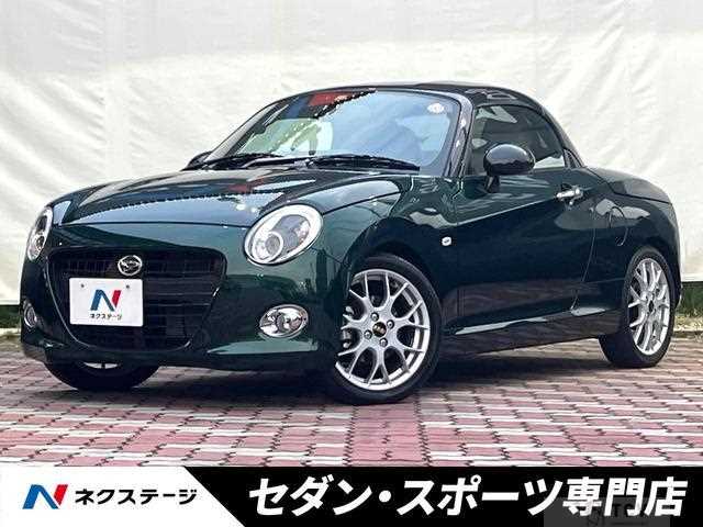 2022 Daihatsu Copen
