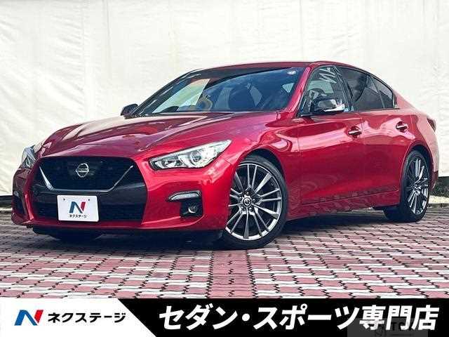 2022 Nissan Skyline