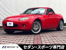 2007 Mazda Roadster