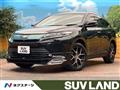 2018 Toyota Harrier
