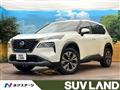 2022 Nissan X-Trail