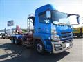 2015 Mitsubishi Fuso Super Great
