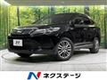 2020 Toyota Harrier Hybrid