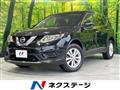 2014 Nissan X-Trail