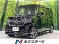 2021 Honda N BOX