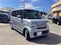 2020 Honda N BOX