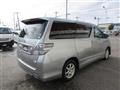 2009 Toyota Vellfire