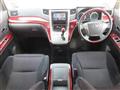 2009 Toyota Vellfire