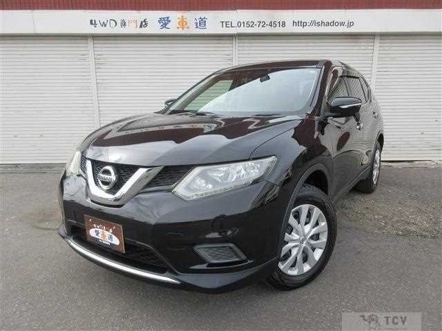 2015 Nissan X-Trail