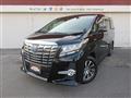 2016 Toyota Alphard Hybrid