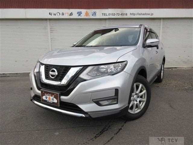 2017 Nissan X-Trail
