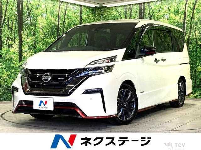2018 Nissan Serena