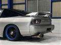 1998 Nissan 180SX