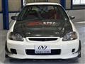 1999 Honda Civic