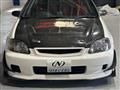 1999 Honda Civic