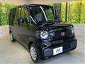2025 Honda N BOX