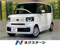 2025 Honda N BOX