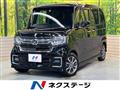 2023 Honda N BOX