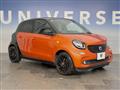 2016 Smart Smart ForFour
