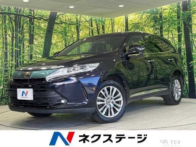 2017 Toyota Harrier