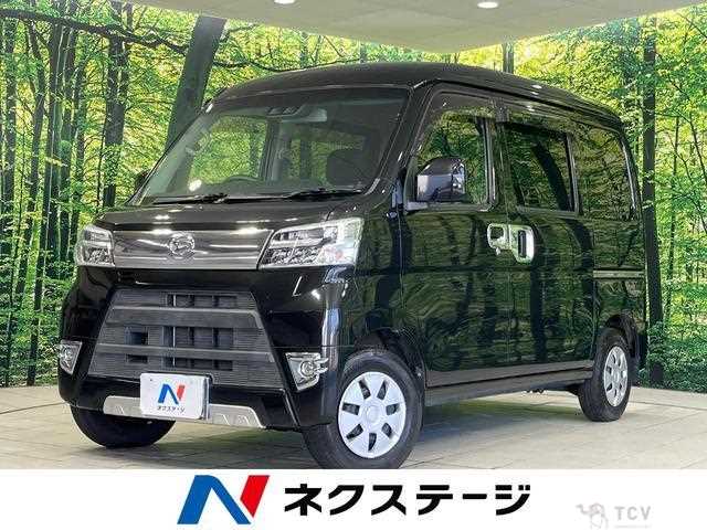 2018 Daihatsu Hijet Cargo
