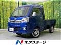 2015 Daihatsu Hijet Truck