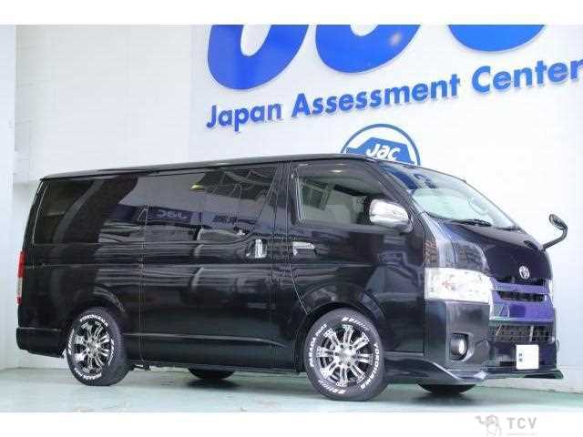 2014 Toyota Hiace Van