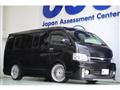 2014 Toyota Hiace Wagon