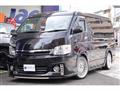 2014 Toyota Hiace Wagon