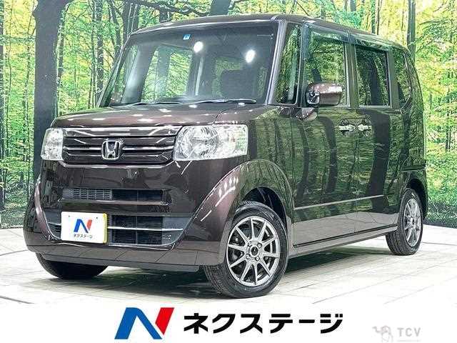 2017 Honda N BOX