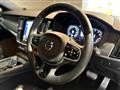 2021 Volvo V90