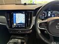 2021 Volvo V90