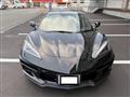 2023 Chevrolet Corvette