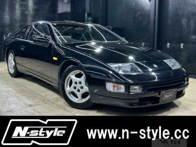 1989 Nissan Fairlady Z