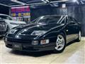 1989 Nissan Fairlady Z
