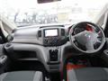 2017 Nissan NV200 VANETTE